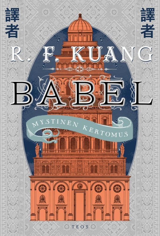 Rebecca F. Kuang : Babel