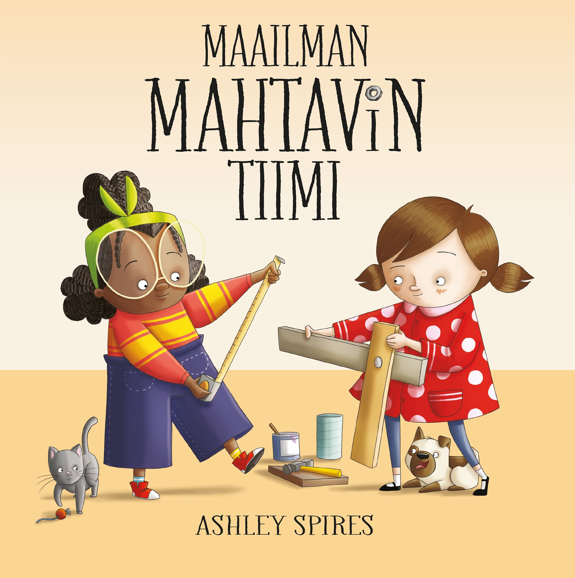 Ashley Spires : Maailman mahtavin tiimi