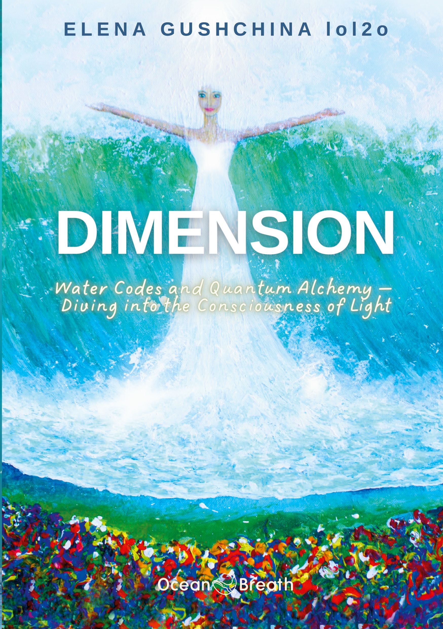 Elena Gushchina : Dimension