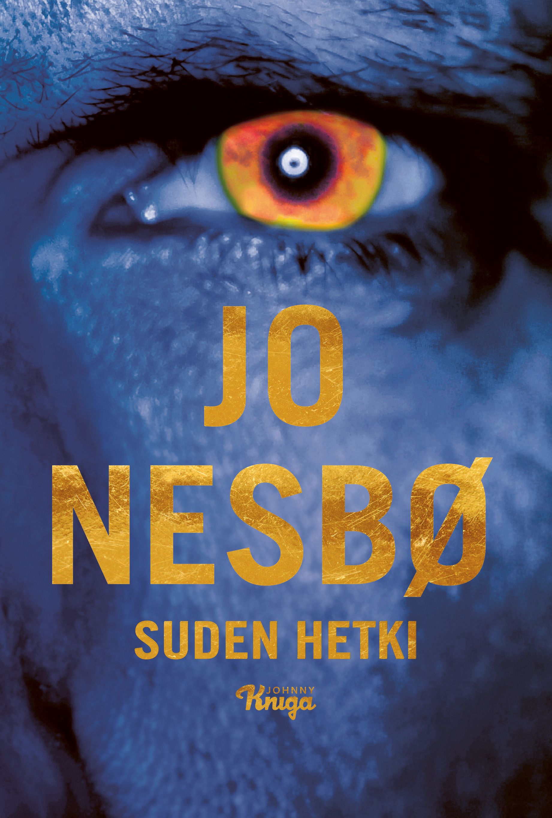 Jo Nesbø : Suden hetki