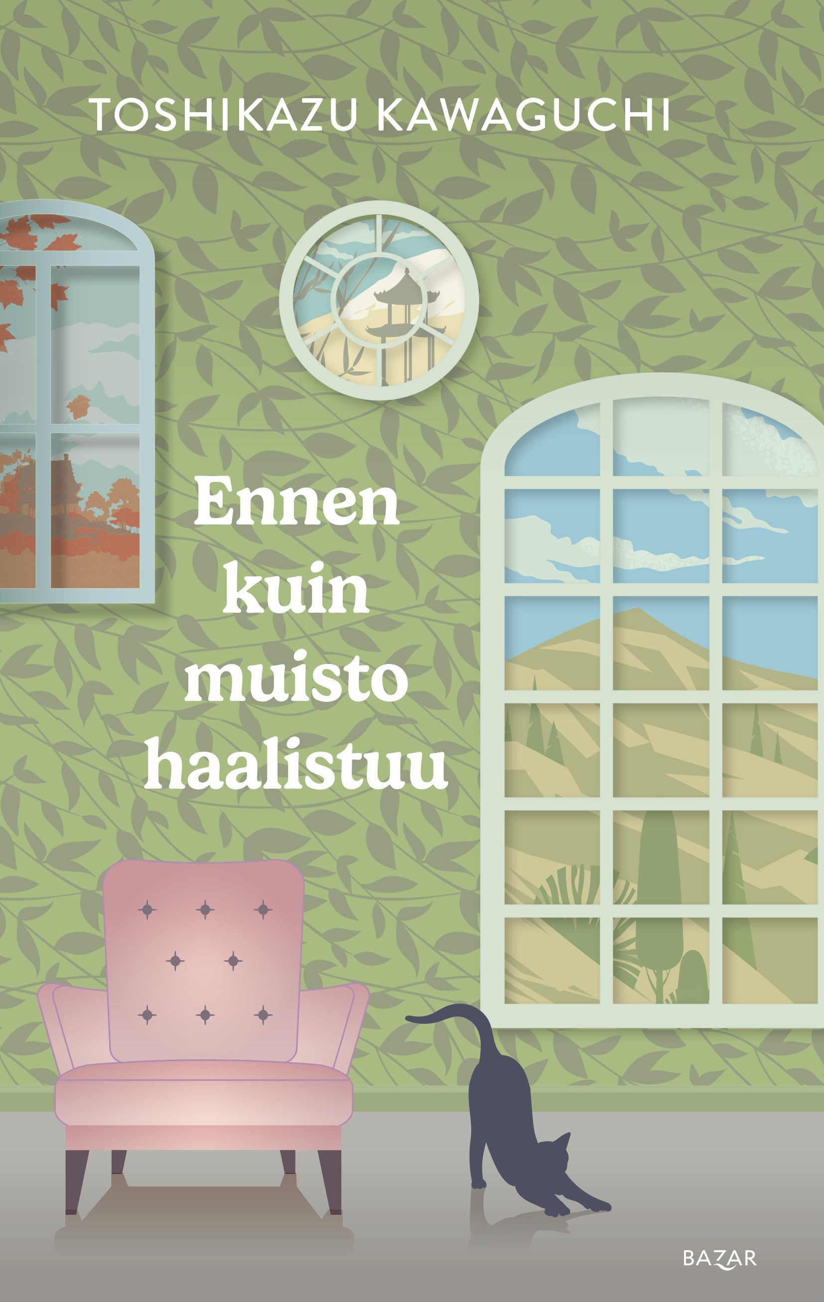 Toshikazu Kawaguchi : Ennen kuin muisto haalistuu