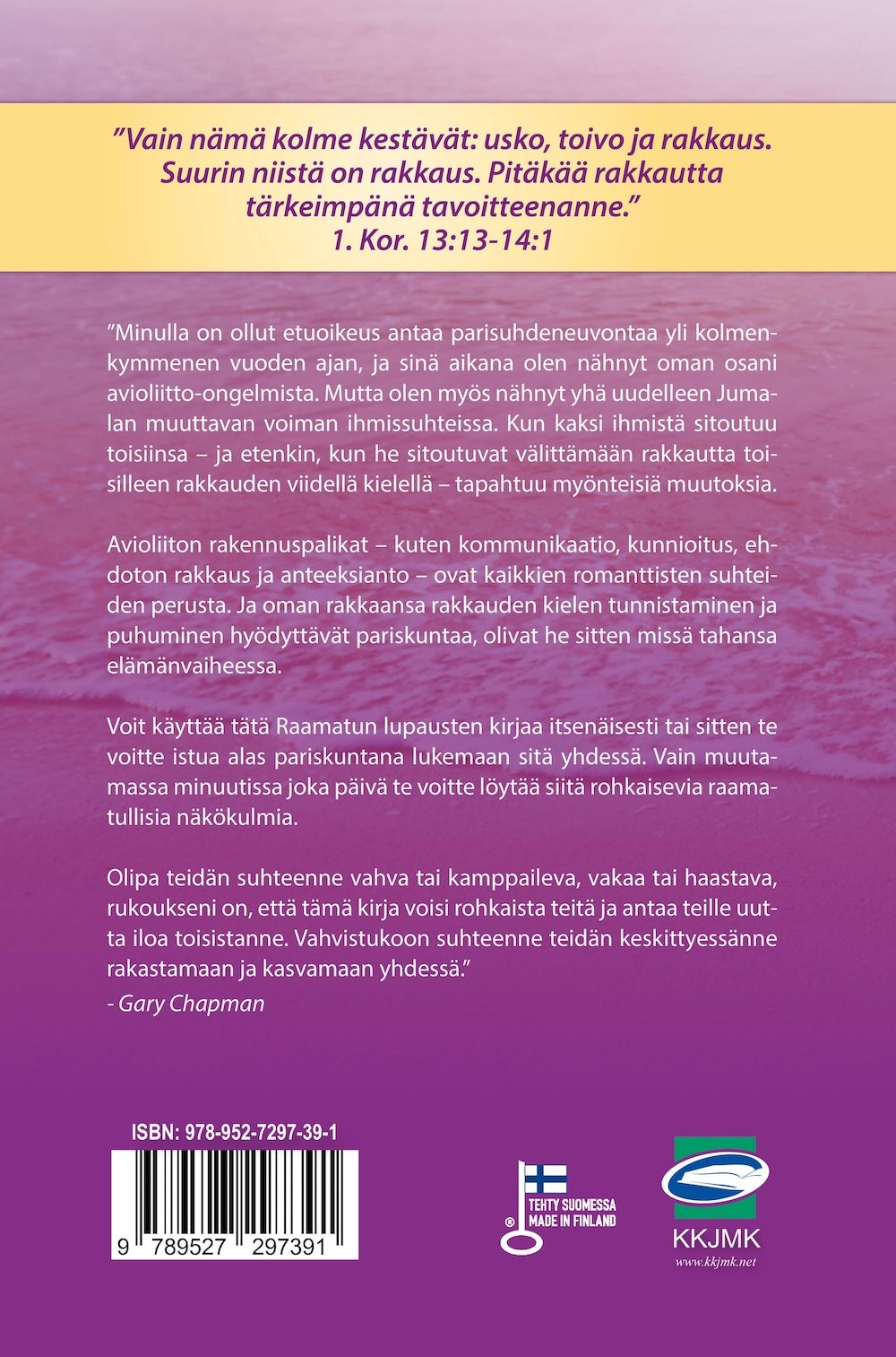 9789527297391 _takakansi