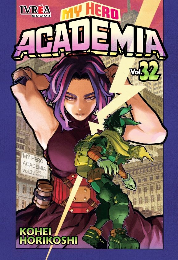 Horikoshi Kohei : My Hero Academia 32