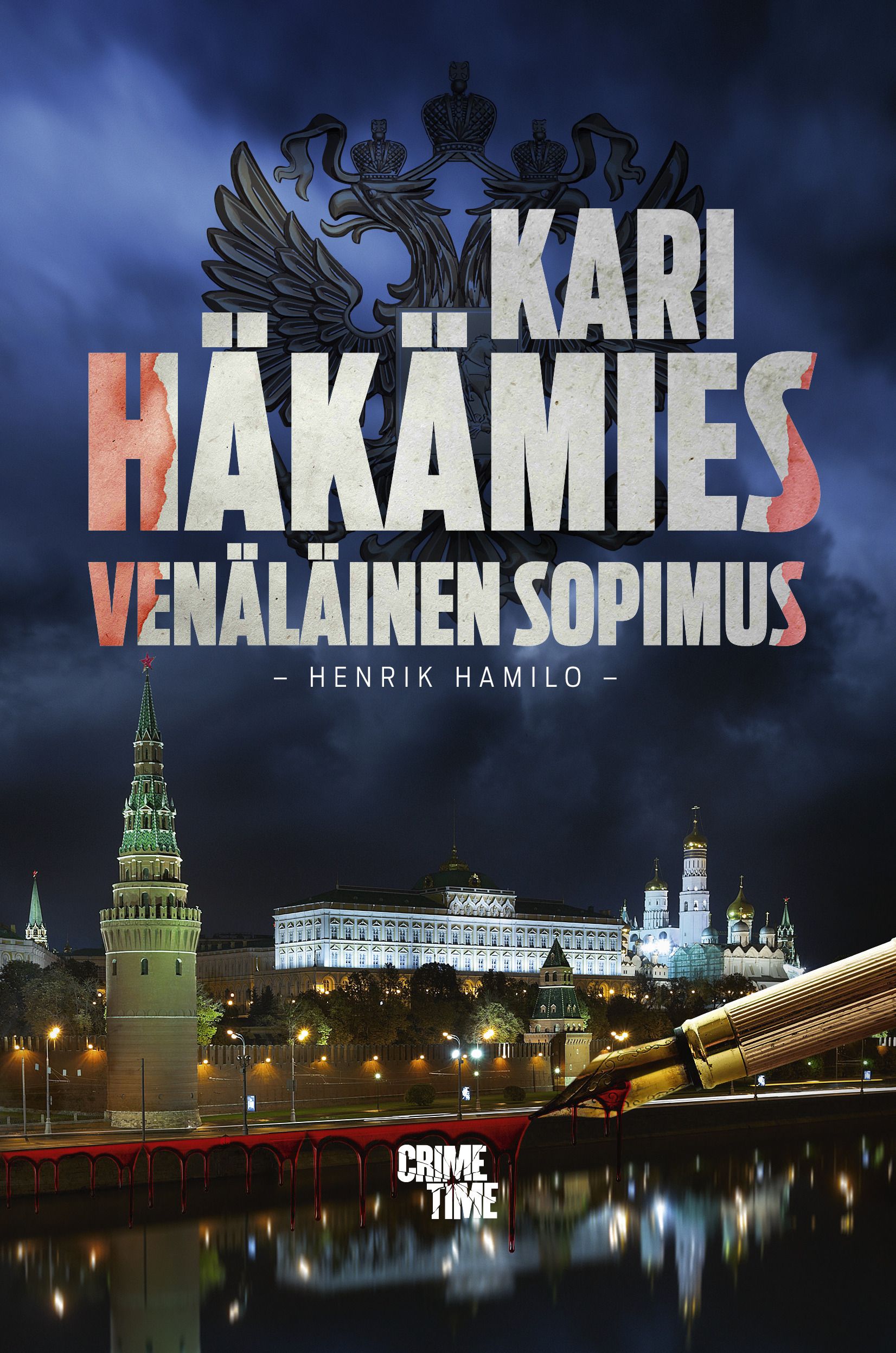 Kari Häkämies : Venäläinen sopimus