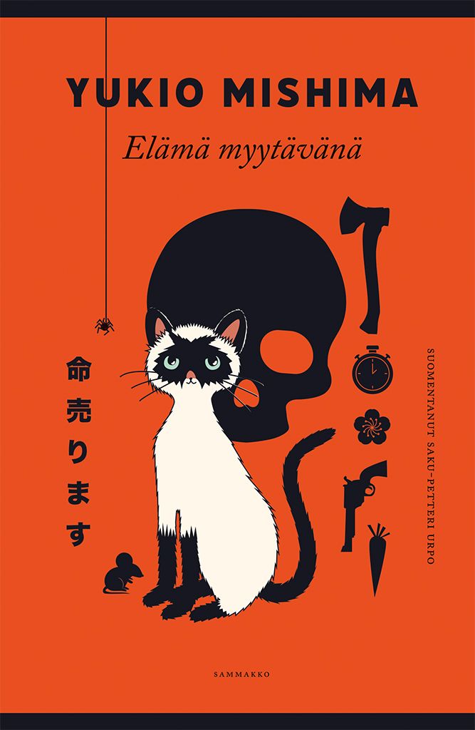 Yukio Mishima : Elämä myytävänä