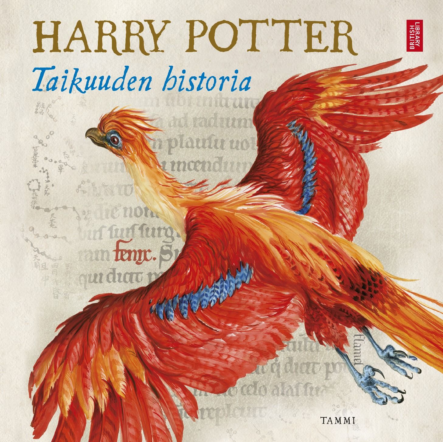 uusi kirja Harry Potter : taikuuden historia (UUSI)