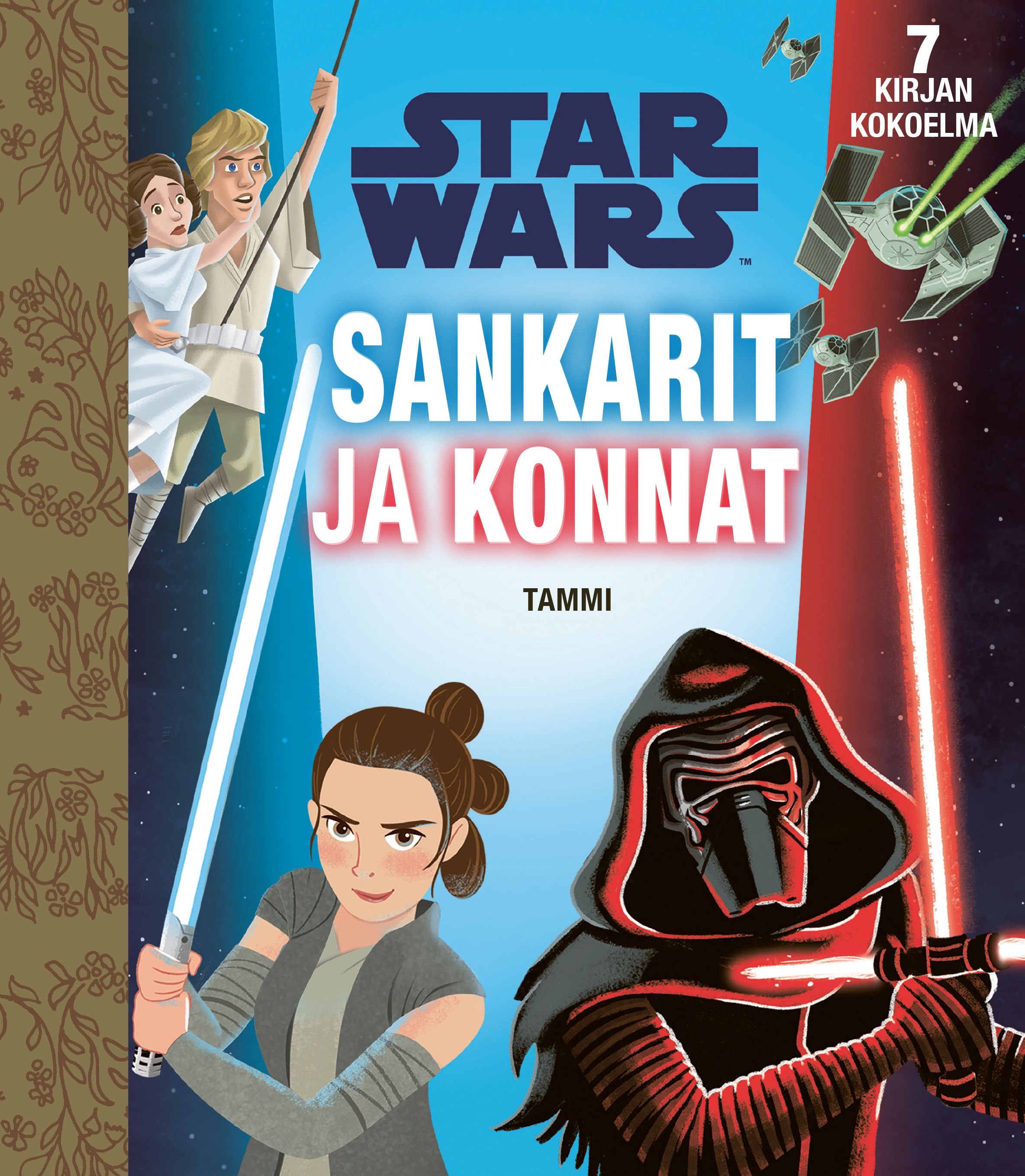 Star Wars. Sankarit ja konnat
