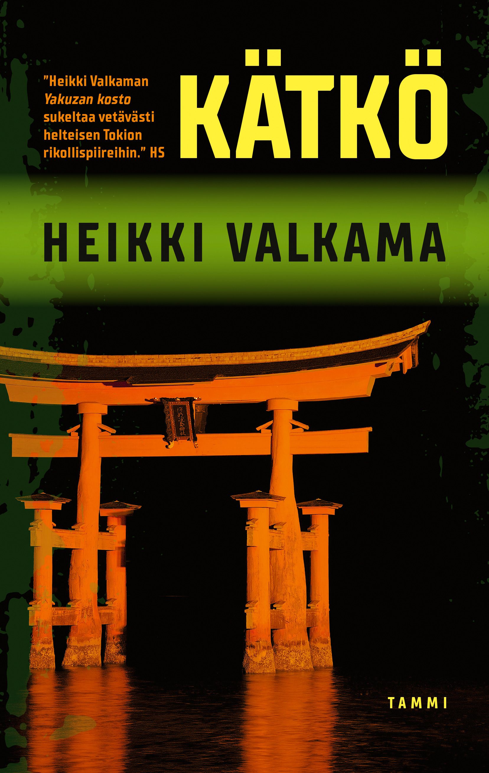 Heikki Valkama : Kätkö