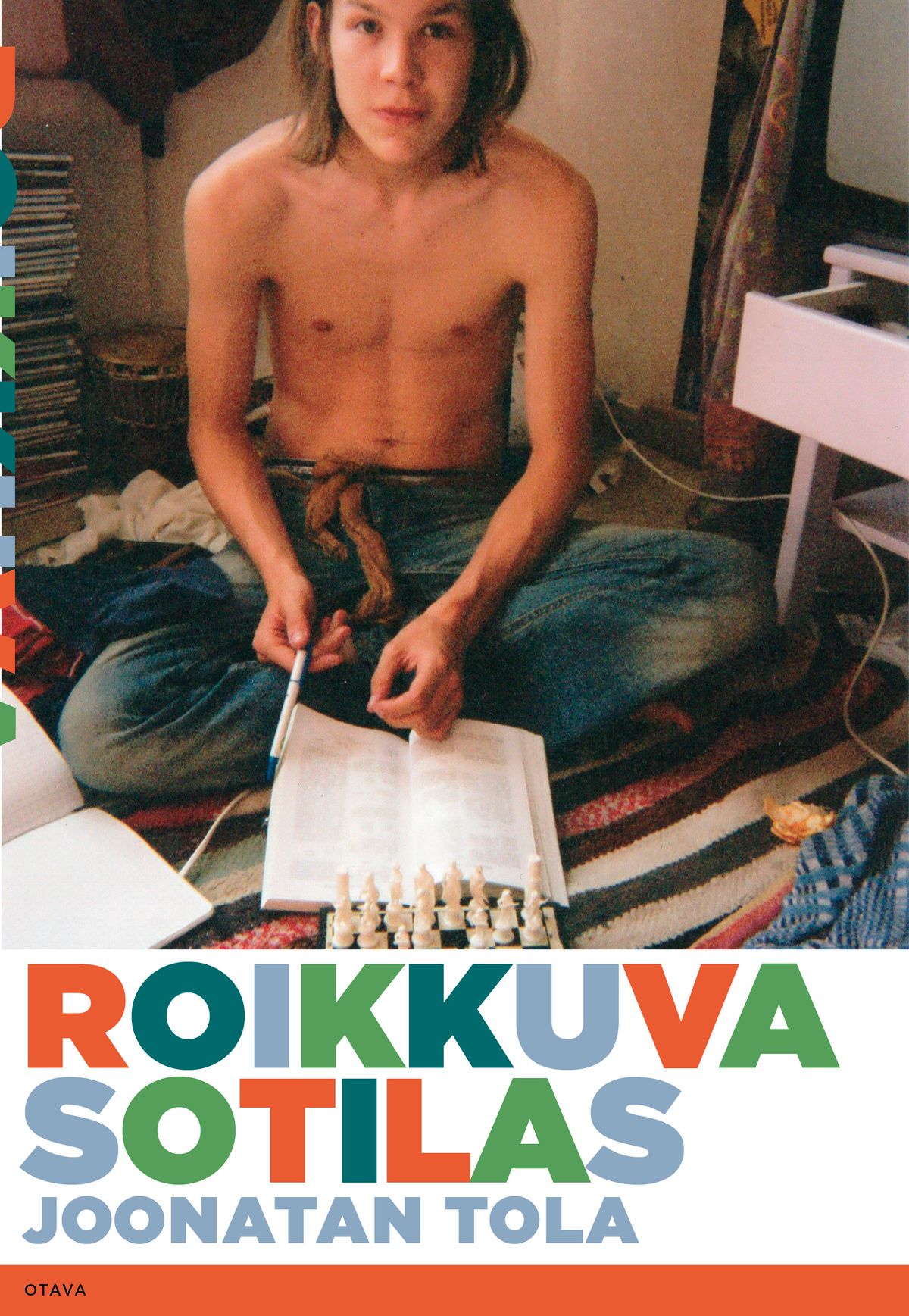 main product photo