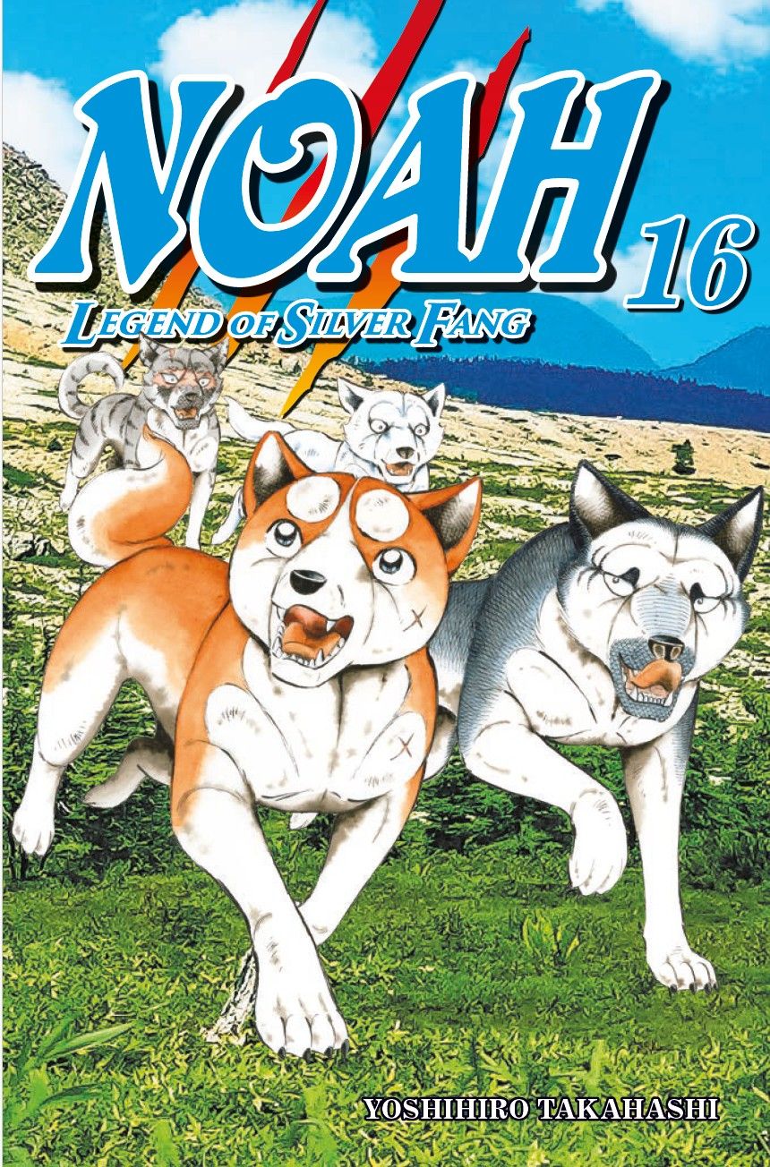 Yoshihiro Takahashi : Noah 16