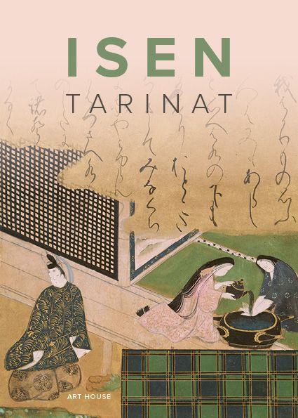 Isen tarinat