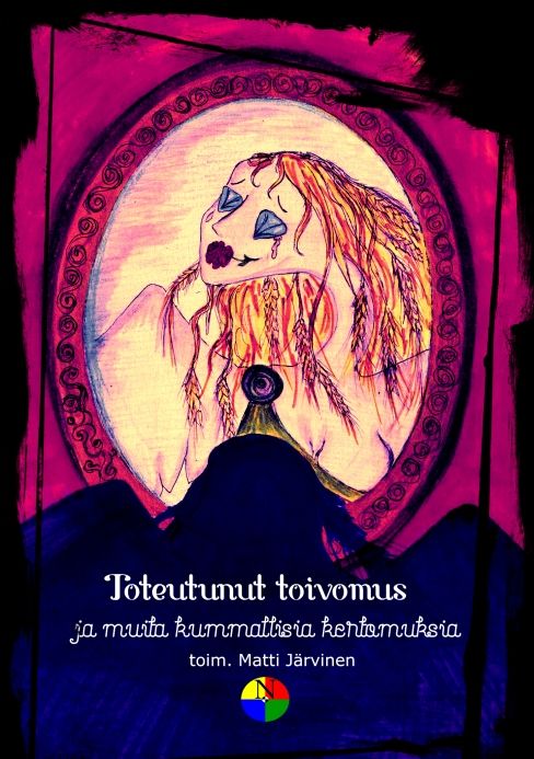 Catulle Mendés & Kustaa Killinen & Émile Zola & Guy de Maupassant & Julia Bishop & Maurice Level & Paul Brulat & Uno Osmio & Paul Eberhardt & Richard Middleton & Ellis Parker Butler & Lauri Haarla & A. Emil Virtasalo & Jolanthe Marès & Gustav Eberlein & R