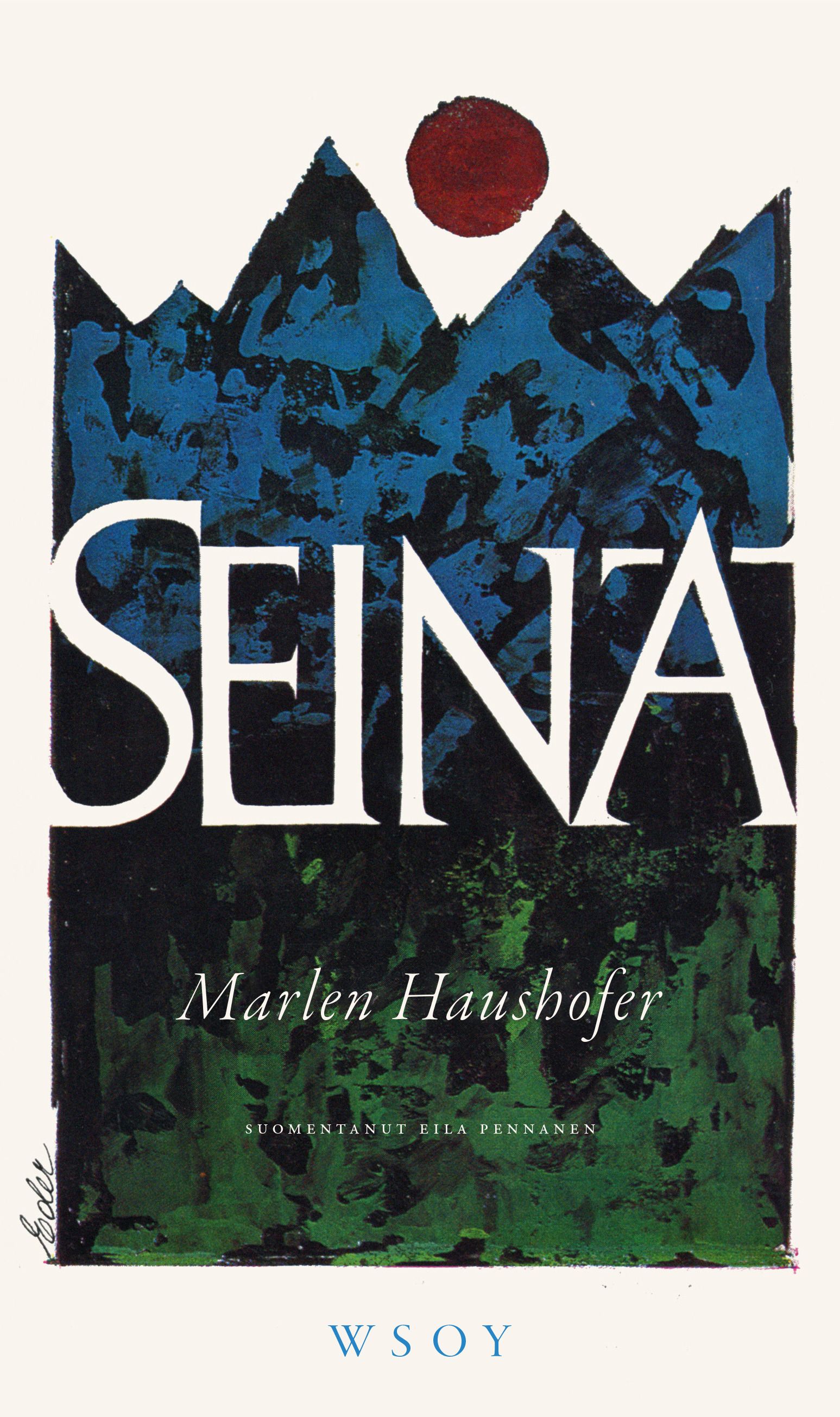Marlen Haushofer : Seinä